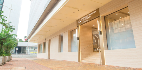 gleneagles-medicentre